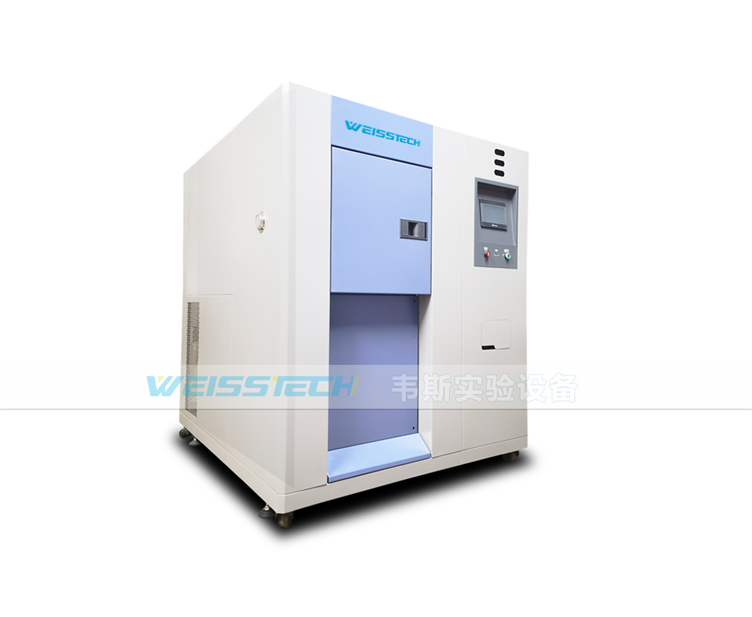 冷熱沖擊試驗箱.jpg