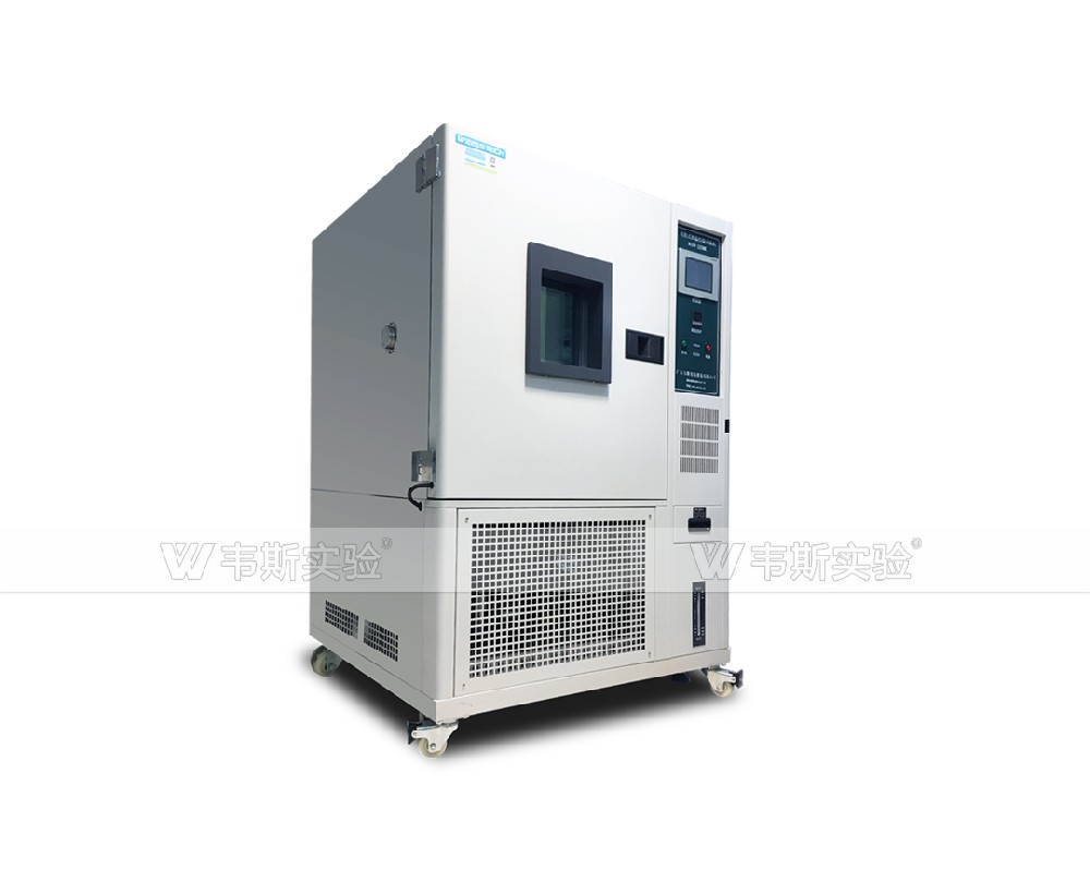 臭氧老化試驗箱