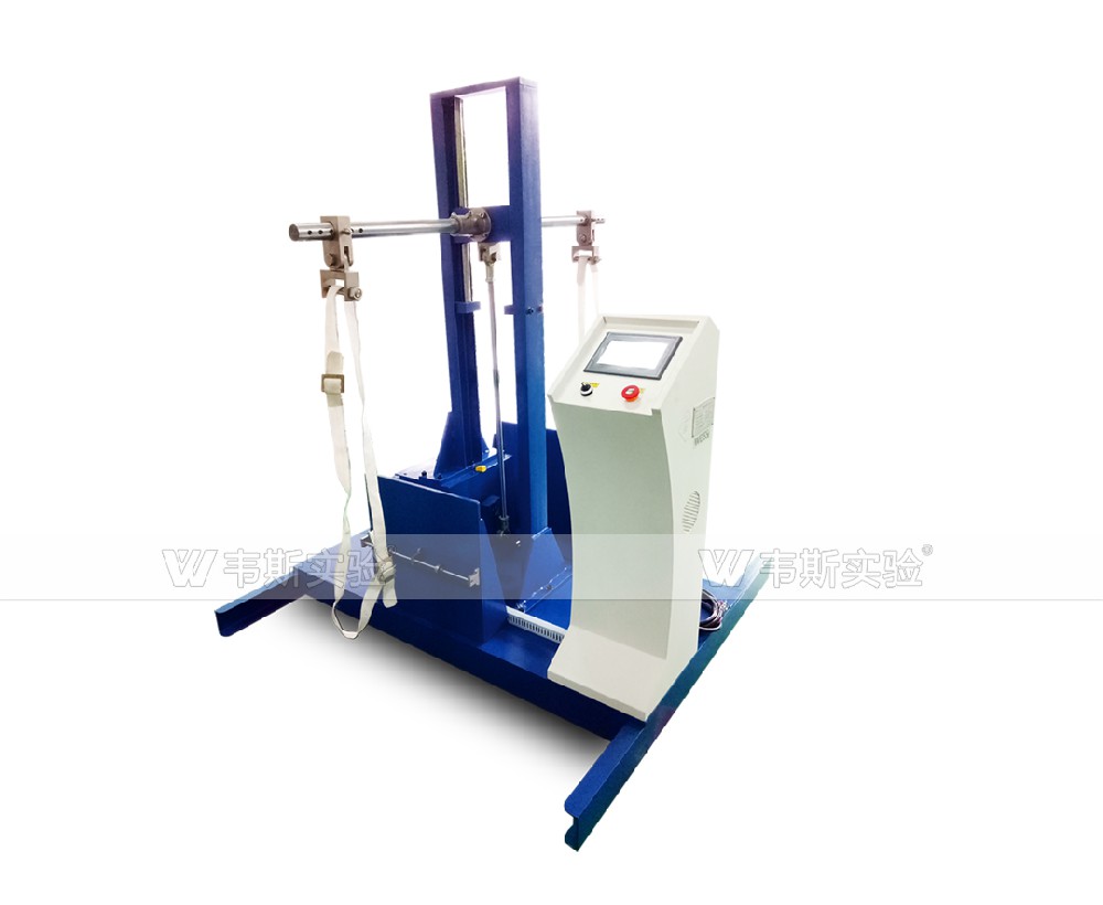 箱包提放試驗機(jī)